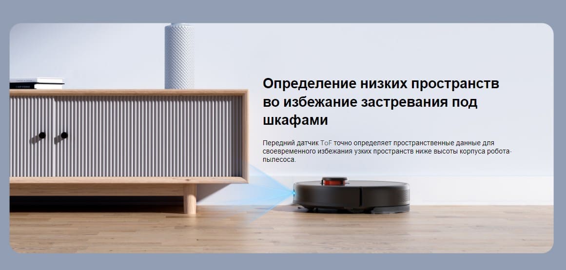 Xiaomi Mi Robot Vacuum-Mop 2 Ultra